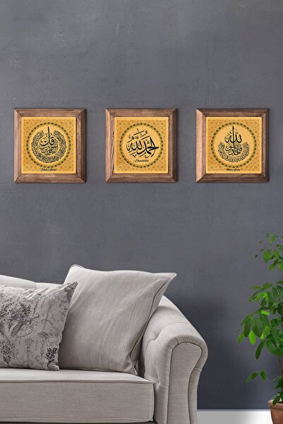 Oscar Stone Decor Masif Ahşap Çerçeveli 3'lü Set Taş Tablo Pano 28x28 cm İhla...