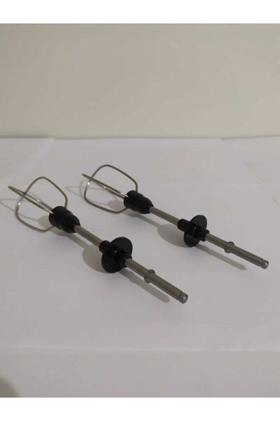 Arzum Blendart Ar171 الأصلي - سلك الخافق، 2 قطعة