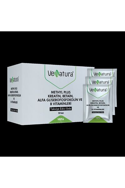 VeNatura Methyl Plus Creatine, Betaine, Alpha Glycerophosphocoline and Vitamins B 30 Sachets