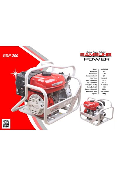 Samsung Power Gsp 200 2 " Su Motoru
