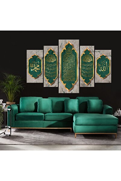 Meteor Galeri Yeşil Sarı Renkli Dini Islami Ayetel Kürsü Nas Felak Dualı Ayetli Kanvas Tablo 150x100 Cm