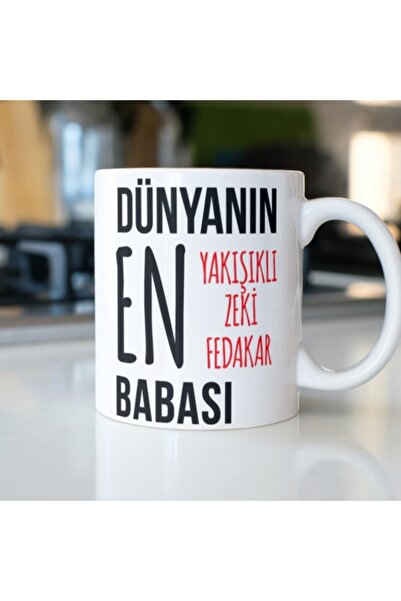 IŞILAY REKLAM كوب مخصص لعيد الأب