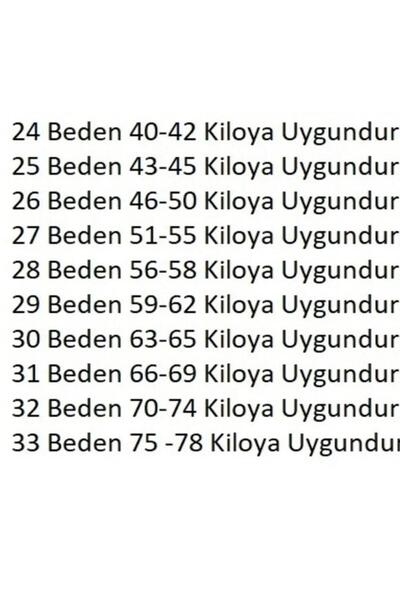 QİSSO Ψηλόμεσο άνετο τζιν παντελόνι BOL BANGS