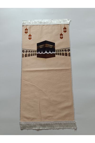 stellare Digital Printed Mini Size Prayer Rug
