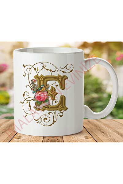 ART HEDİYE 1-195 Letter E Two Sides Printed Mug Cup.Jpg