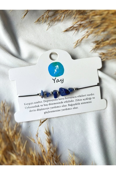 Atölye Merdiven سوار / خلخال من حجر اللازورد الطبيعي لبرج القوس