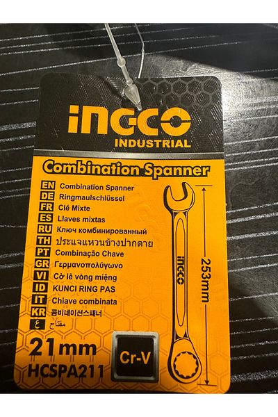 Ingco COMBINED SWITCH 21MM INGCO