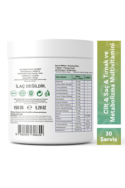 Shorne Chlorophyll Detox Powder - Detox Food Supplement Containing
