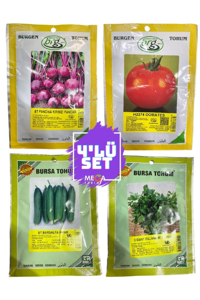 Bursa Tohumculuk 4'LÜ TOHUM SETİ ( KIVIRCIK PANCAR-H2274 DOMATES-BURSAALFA HIYAR -İRİ YAPRAK MAYDANOZ ) 10 GR.