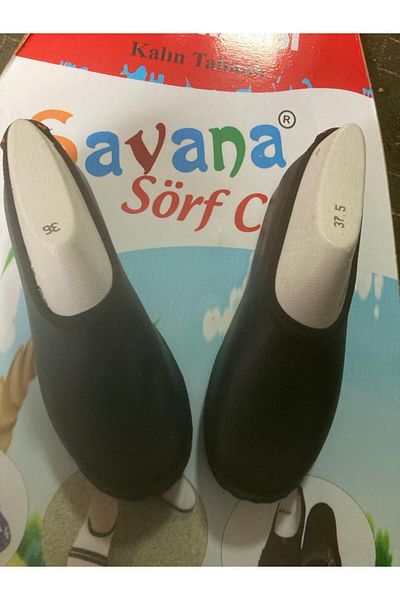 Savana Δερμάτινα casual και αθλητικά μποτάκια νέας σεζόν