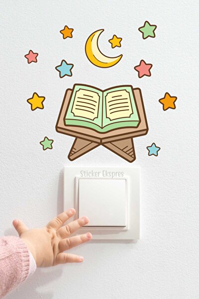 Sticker Ekspres Kur'an Hilal Ve Yıldızlar R5 Ramazan Priz Üstü Sticker