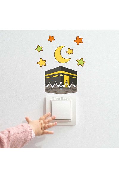 Sticker Ekspres Autocolant pentru priză Kaaba Crescent And Stars R1 Ramadan