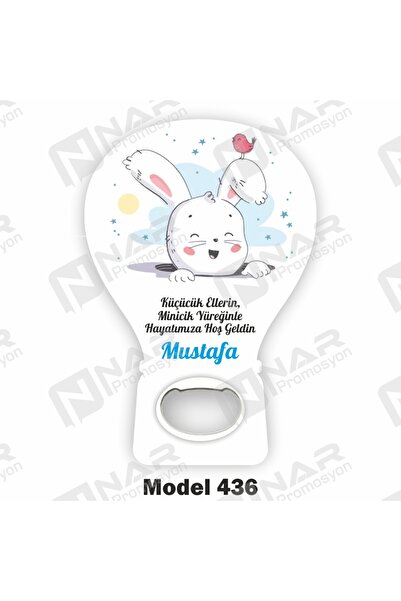 Nar Promosyon 30 Adet Balon Açacak Magnet Sünnet Hatırası - Arkası Mıknatıslı...