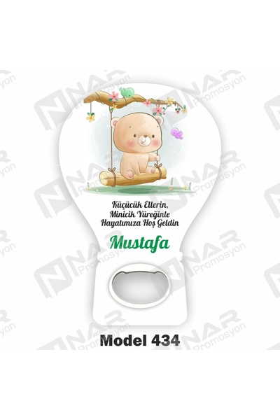 Nar Promosyon 30 Adet Balon Açacak Magnet Sünnet Hatırası - Arkası Mıknatıslı...