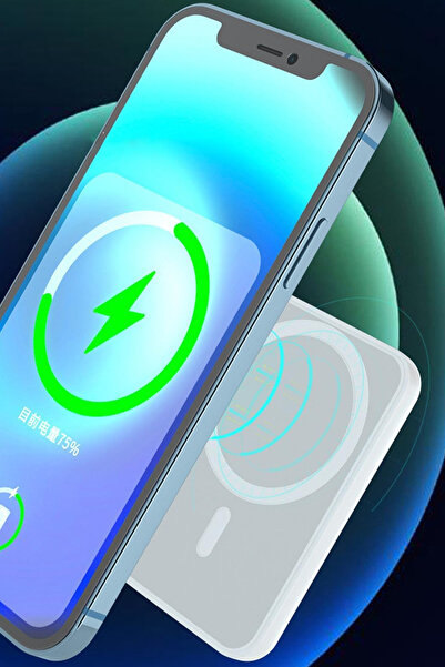 TECHNOMEN Magsafe Battery Iphone Uyumlu Kablosuz Wireless Powerbank 5000 mAh