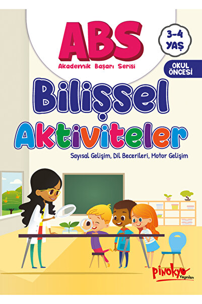 Pinokyo Yayınları سلسلة النجاح الأكاديمي الأنشطة المعرفية 3-4 سنوات 32 صفحة