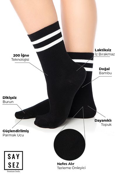 SAYSEZ Bamboo Unisex Tennis College ριγέ Premium Μαύρες κάλτσες χωρίς ραφή 3 πακέτο