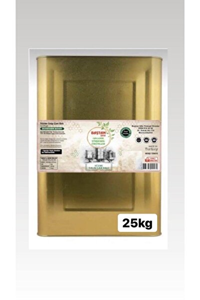 Baştan Yöresel 25kg Teneke Yayla Çam Balı (TANITIM AMAÇLI)