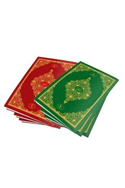 Ayfa Basın Yayın Kuranı Kerim 30 Cüz Orta Boy Bilgisayar Hatlı Çantalı