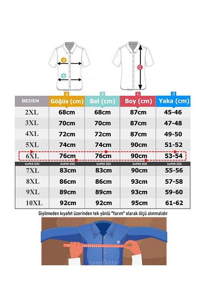 marufshop Ανδρικό κοντομάνικο πουκάμισο Lycra κατάλληλο για μεγάλο μέγεθος 120 κιλά-150 κιλά