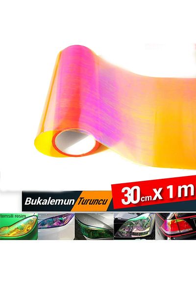 MeyZone Headlight Stop Film Headlight Foil Chameleon Orange (colorful) Scratch Scratch Blocking Foil 100cmx30cm