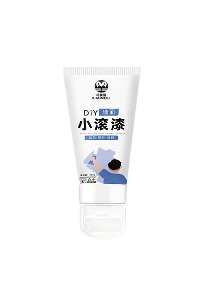 BEYZANA wall paint repair wall putty brush set white latex paint patch