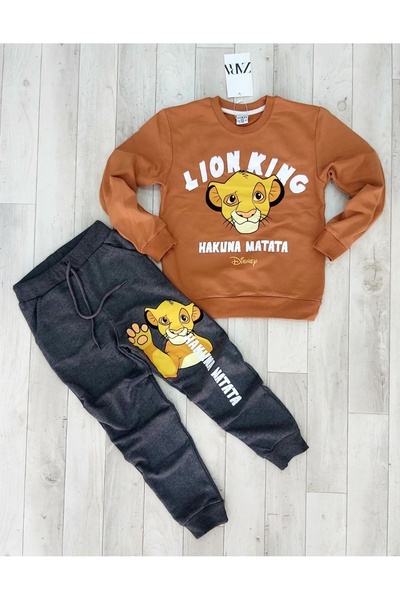 Lunays طقم للأولاد مكون من قطعتين من Lion King