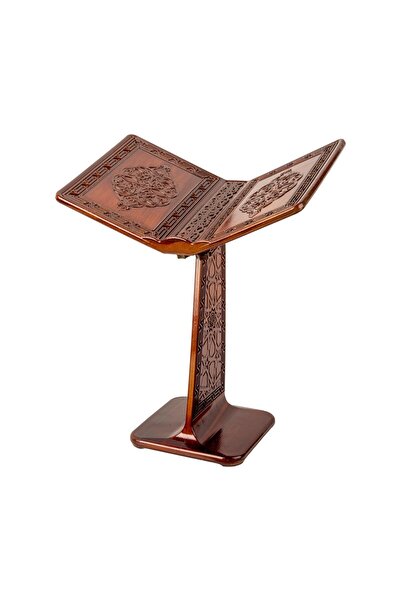 BERAT Rahle. Plastik Rahle. Kıyam Rahle. Kuranı Kerim Okuma Rahlesi . Ahşap Renk