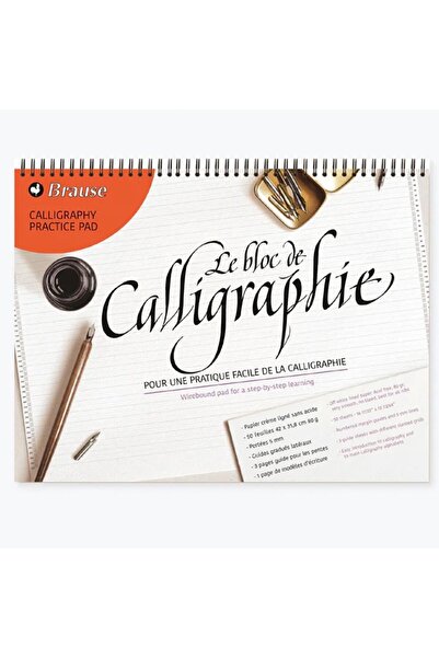 Brause : Calligrahy Practice Pad : 85 gr : 42 x 31.8 cm (50 Sheets)