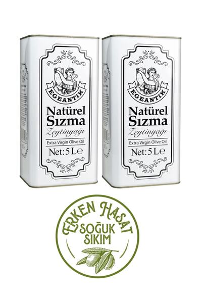 EgeAntik 5 Lt Erken Hasat Soğuk Sıkım Natürel Sızma Zeytinyağı-2'li Avantaj P...
