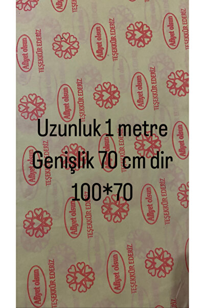 wellpack Börek kagıdı yağlı kagıt