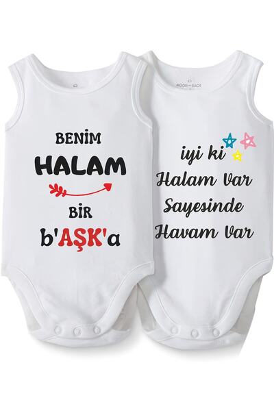 CACTUS COLLECTION Cactus Baby Still Written 2-Piece Baby Gift Sleeveless Prin...