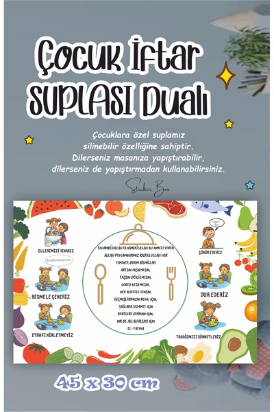 Think And Print Ramazan Çocuk Supla Amerikan Servis Dualı Yemek Duası 45 x 30...