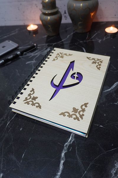 markcat Elif Vav Patterned Wooden Cover Notebook - Agenda - Diary - Unlined Notebook - Gift