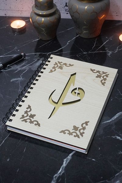 markcat Elif Vav Patterned Wooden Cover Notebook - Agenda - Diary - Unlined Notebook, Gift Notebook