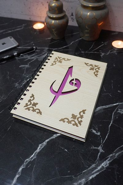 markcat Elif Vav Patterned Wooden Cover Notebook - Agenda - Diary - Unlined Gift Notebook