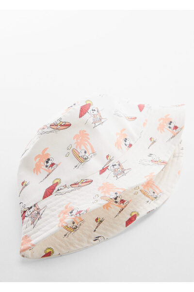 MANGO Kids Natürel Kız Çocuk Şapka 47098254