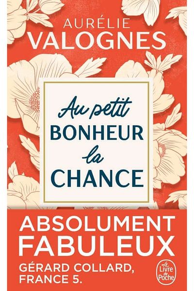 Le Livre de Poche Jeunesse Αυτό το μικρό τύχη