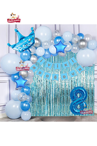 Bkmc Starry Blue Silver Concept Σετ αλυσίδας με μπαλόνι γενεθλίων 8 ετών Prin...