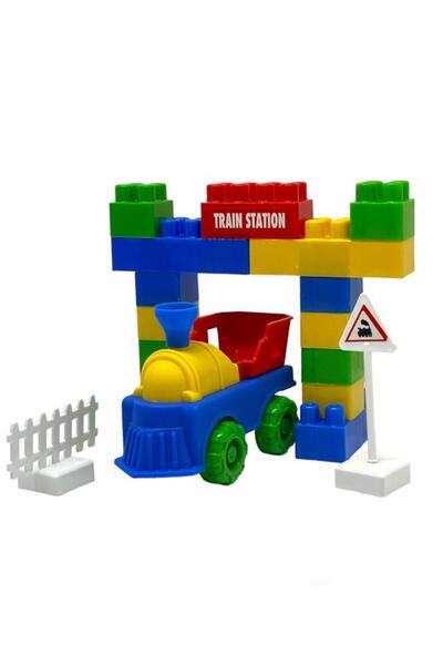 Shem Ant blocks Educational Train Lego Block Set 30 Pieces +18 Months