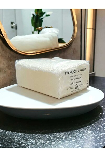 Ayana Cosmetic ألياف اليقطين من آيانا بخلاصة الأرز طبيعي 100% 120 جرام
