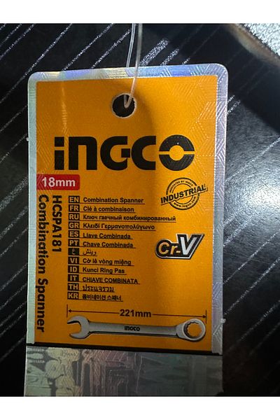 Ingco COMBINED SWITCH 18MM