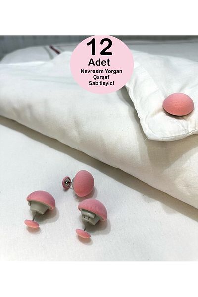 KÜÇÜK EW Practical 12-Piece Mushroom Shaped Quilt Fixing Pin Button Clip Sheet Duvet Cover Fixer
