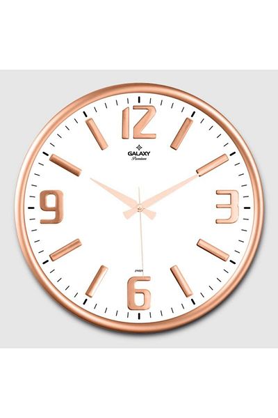 Galaxy Premium Copper Color Wall Clock