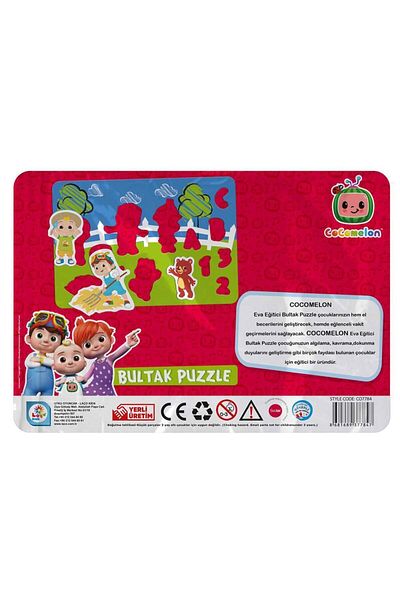 Cocomelon Bultak Puzzle