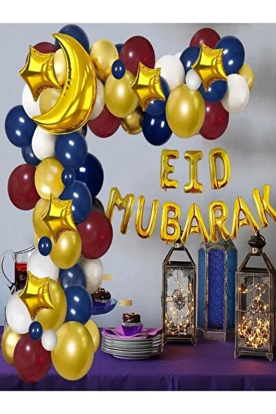 DÜVENCİ TİCARET ΔΙΑΚΟΣΜΗΣΗ ΡΑΜΑΖΑΝΟΥ