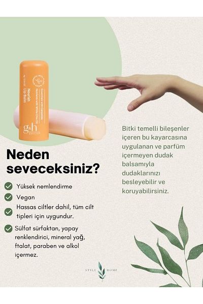 Amway Nourish Lip Balm g&h™ 5 PCS