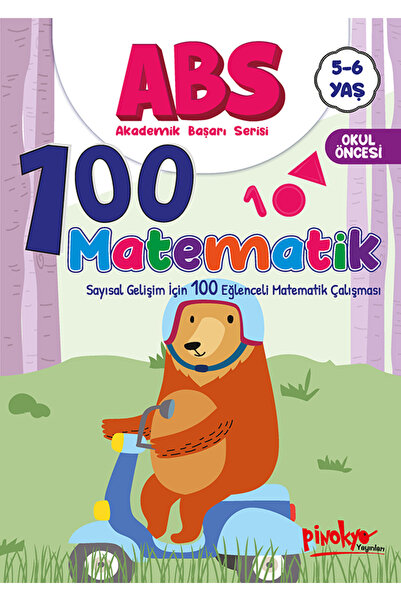 Pinokyo Yayınları سلسلة النجاح الأكاديمي 100 رياضيات 5-6 سنوات 48 صفحة