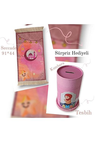 Dua Set de covoare de rugăciune pentru copii (cu cadou)