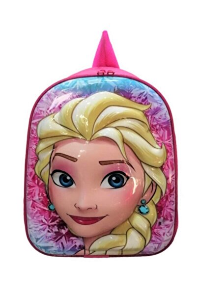 Ezem Store Παιδικό σακίδιο πλάτης νηπιαγωγείου, σχολική τσάντα,